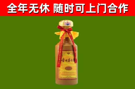 申扎回收15年份茅台