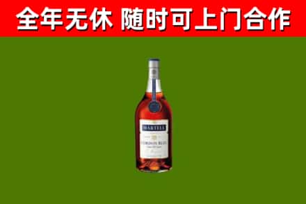 申扎回收蓝带洋酒